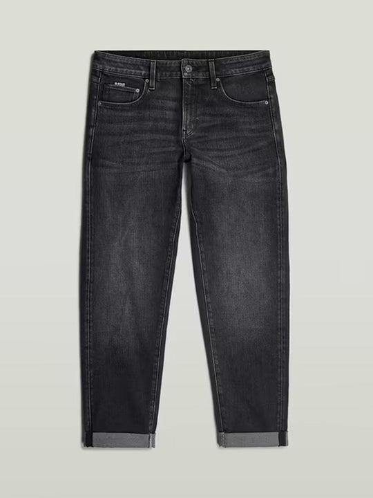 Jeans «Kate Boyfriend» von G-STAR