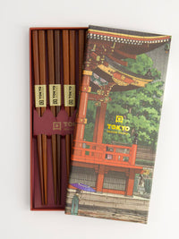 Essstäbchen-Geschenkset «Plain Brown»