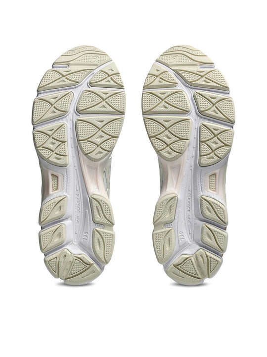 Baskets «Gel-Cumulus 16» d'ASICS